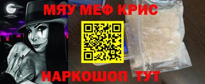 круглые Бугуруслан