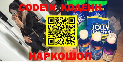 дживик Бузулук