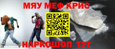 круглые Бугуруслан