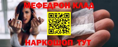 дживик Бузулук