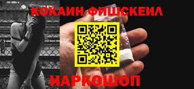 дживик Бузулук