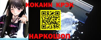 дживик Бузулук