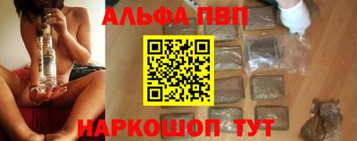 круглые Бугуруслан