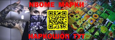 круглые Бугуруслан