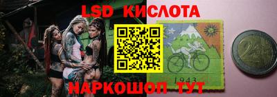 дживик Бузулук