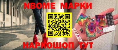 дживик Бузулук