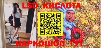 дживик Бузулук