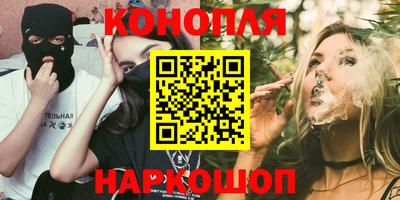 круглые Бугуруслан