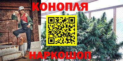 круглые Бугуруслан