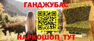 круглые Бугуруслан