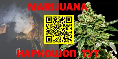 круглые Бугуруслан