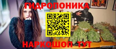 дживик Бузулук