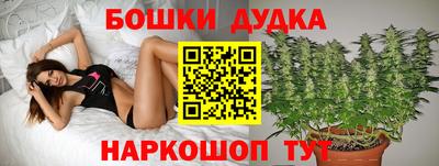 круглые Бугуруслан