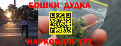 круглые Бугуруслан