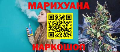 мяу мяу кристалл Будённовск