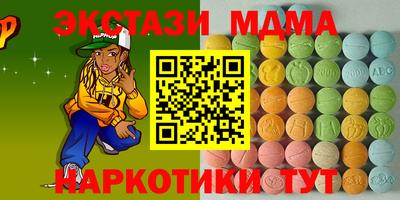 круглые Бугуруслан