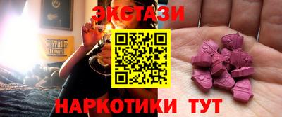 круглые Бугуруслан