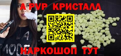 круглые Бугуруслан