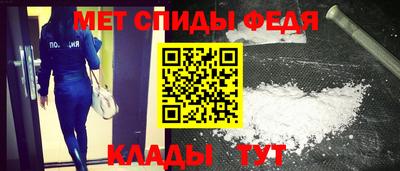 дживик Бузулук