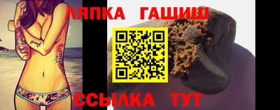 круглые Бугуруслан