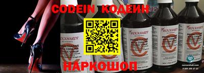 дживик Бузулук