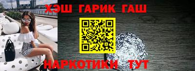 круглые Бугуруслан