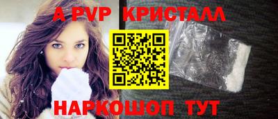 дживик Бузулук