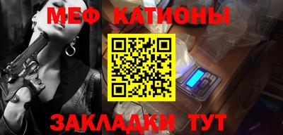 дживик Бузулук