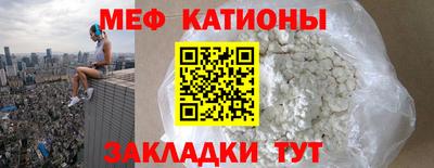 круглые Бугуруслан