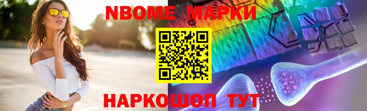 ЛСД экстази кислота  ЛСД экстази ecstasy  Лсд 25 экстази  Вход с VPN  Североуральск 